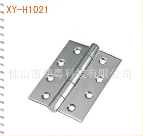 xy h1021不銹鋼精品合頁(yè) 價(jià)格 18.5元 副