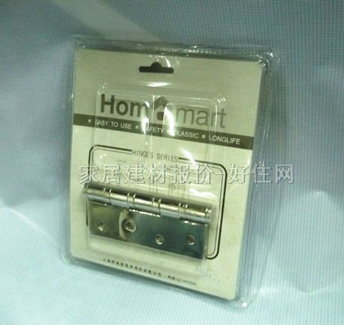 【hm門柜合頁_4bb精光495_4寸_不銹鋼_單合頁】_價格報價_實拍圖片_參數-好住網