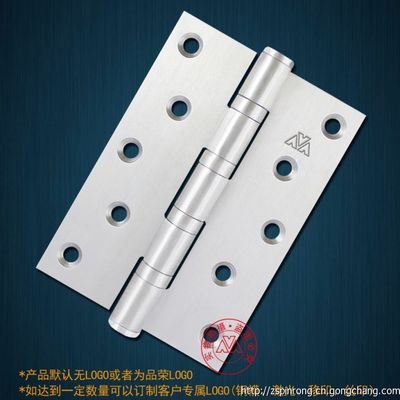 供應(yīng)中山品榮不銹鋼可調(diào)合頁(鉸鏈)，高品質(zhì)合頁及鉸鏈解決方案